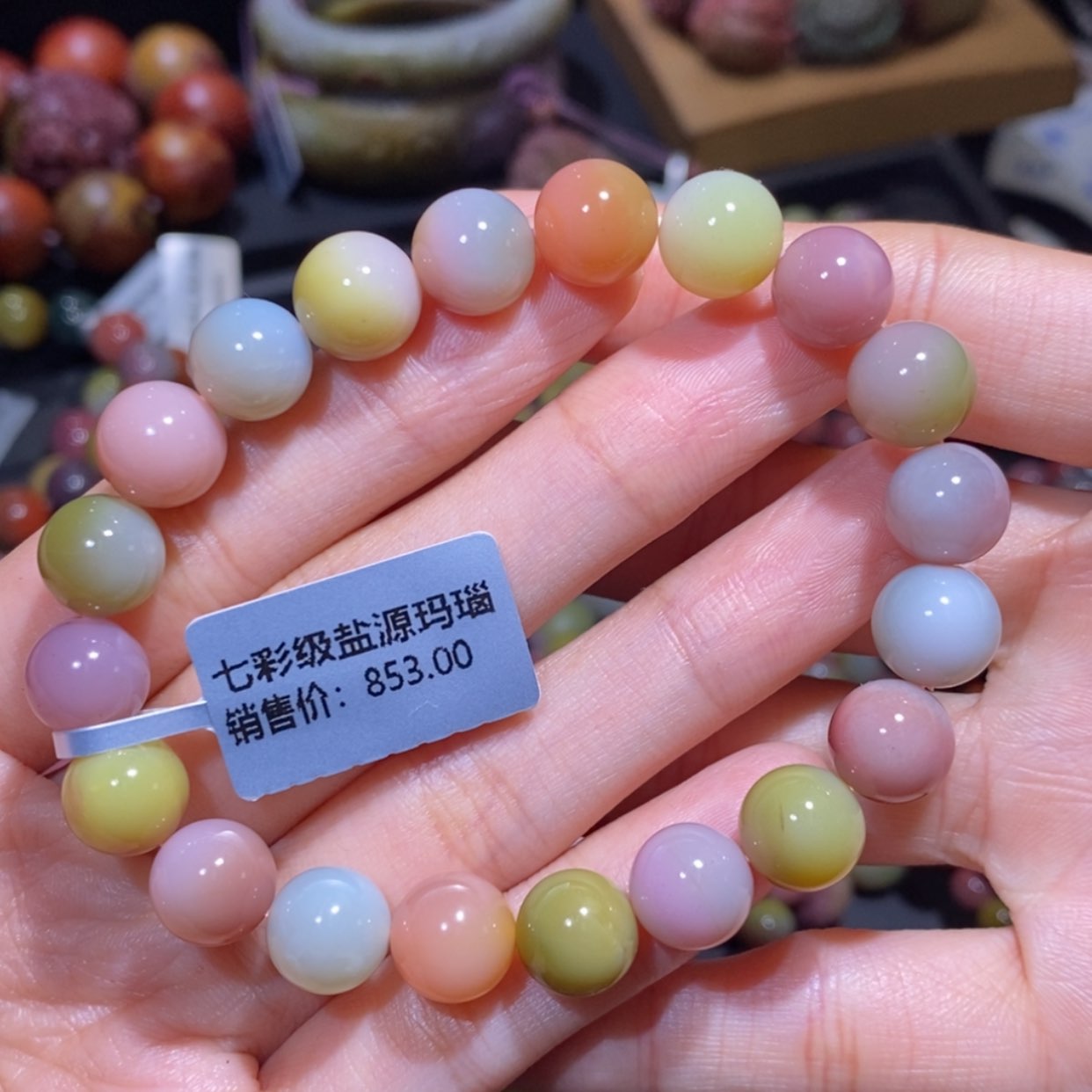 【闪购商品】未镶嵌手链玛瑙/玉髓盐源玛瑙