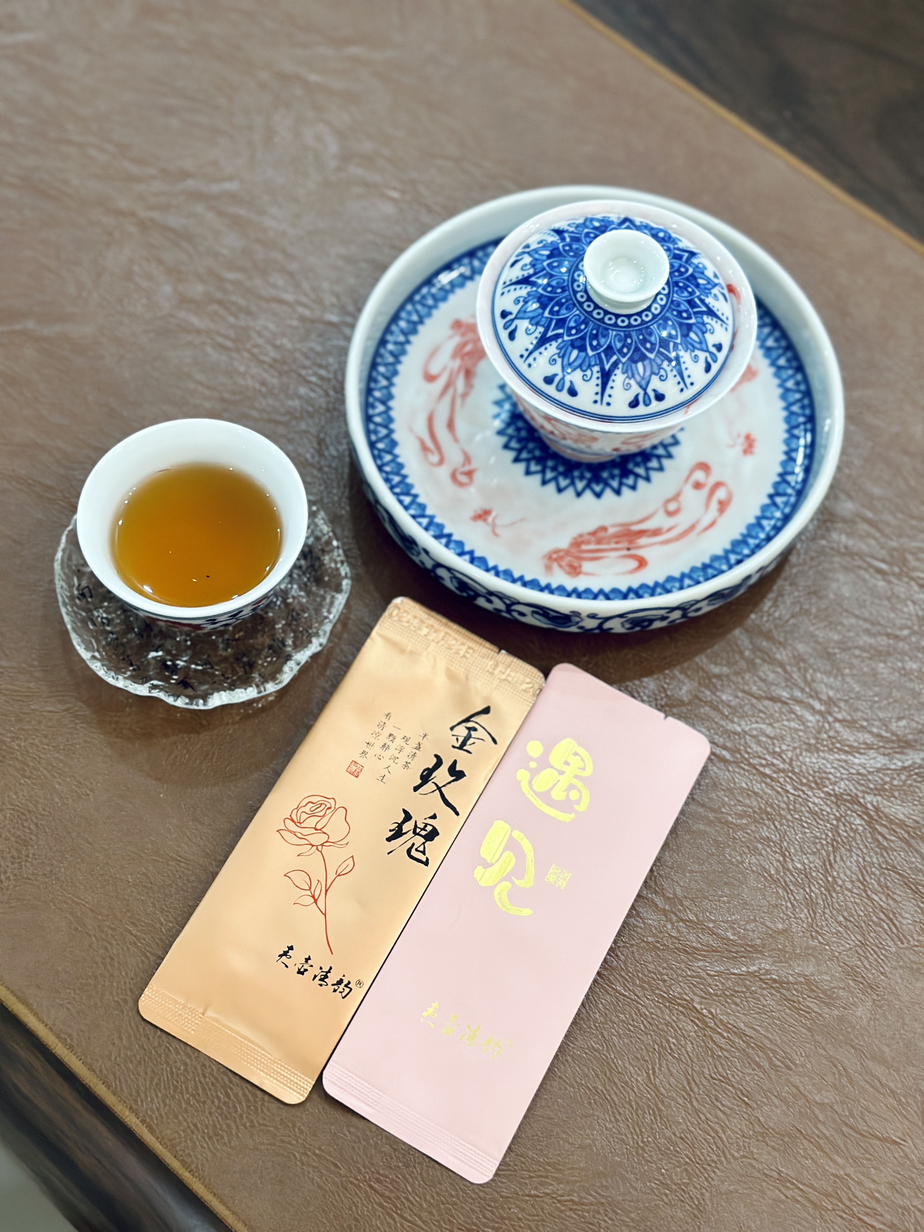 【夷壶清韵】怦然心动组合8.3g×4泡