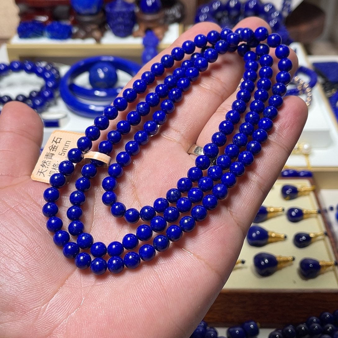 青金石未镶嵌5.8mm多圈长链