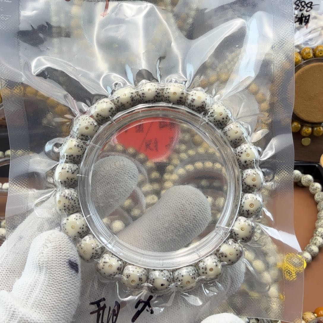 星月菩提手串10/9大眼