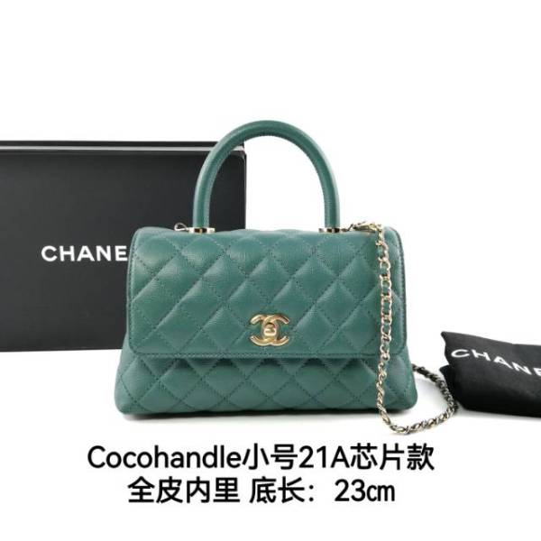 包包/香奈儿/99新/250218QR0029