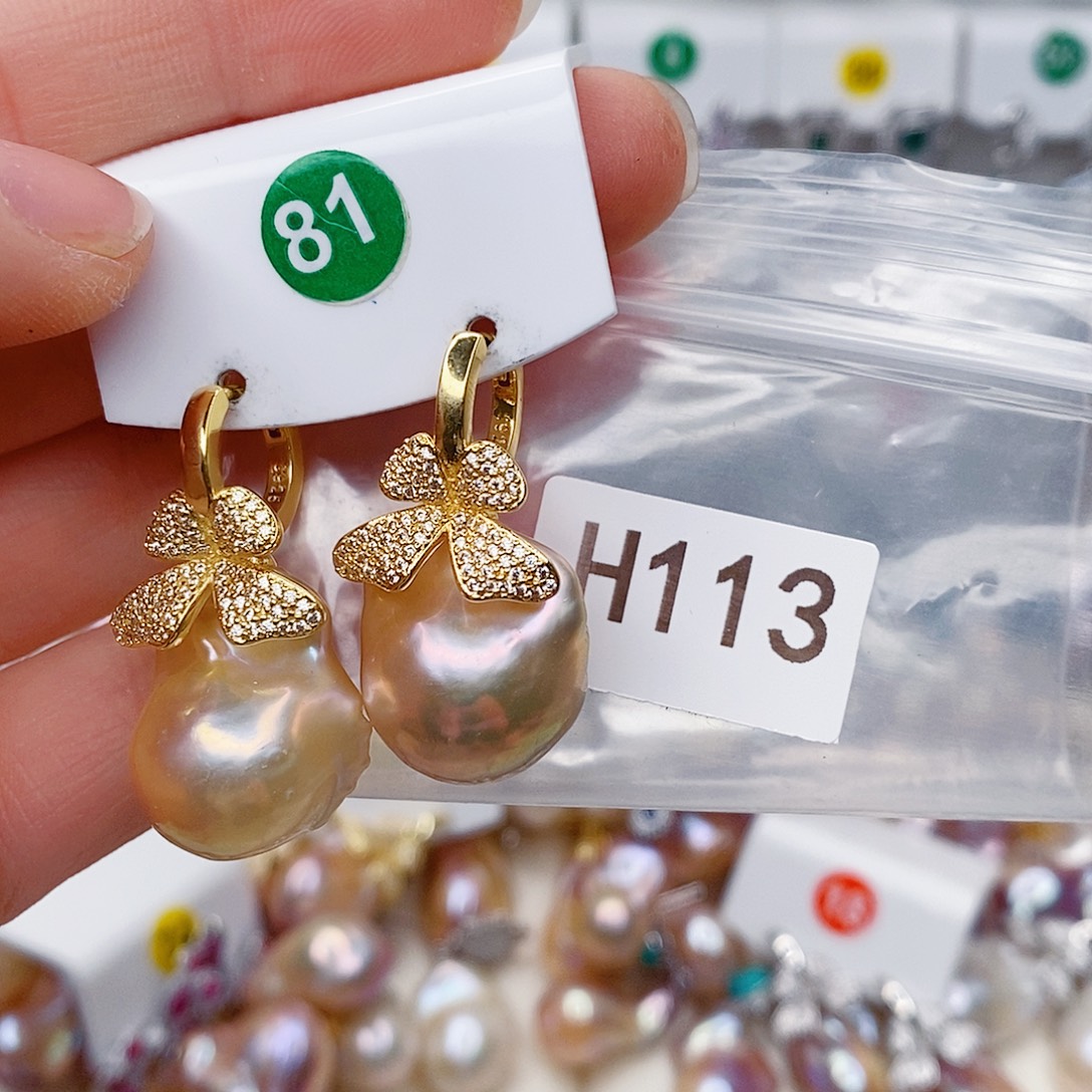 京***伶淡水珍珠未镶嵌其他