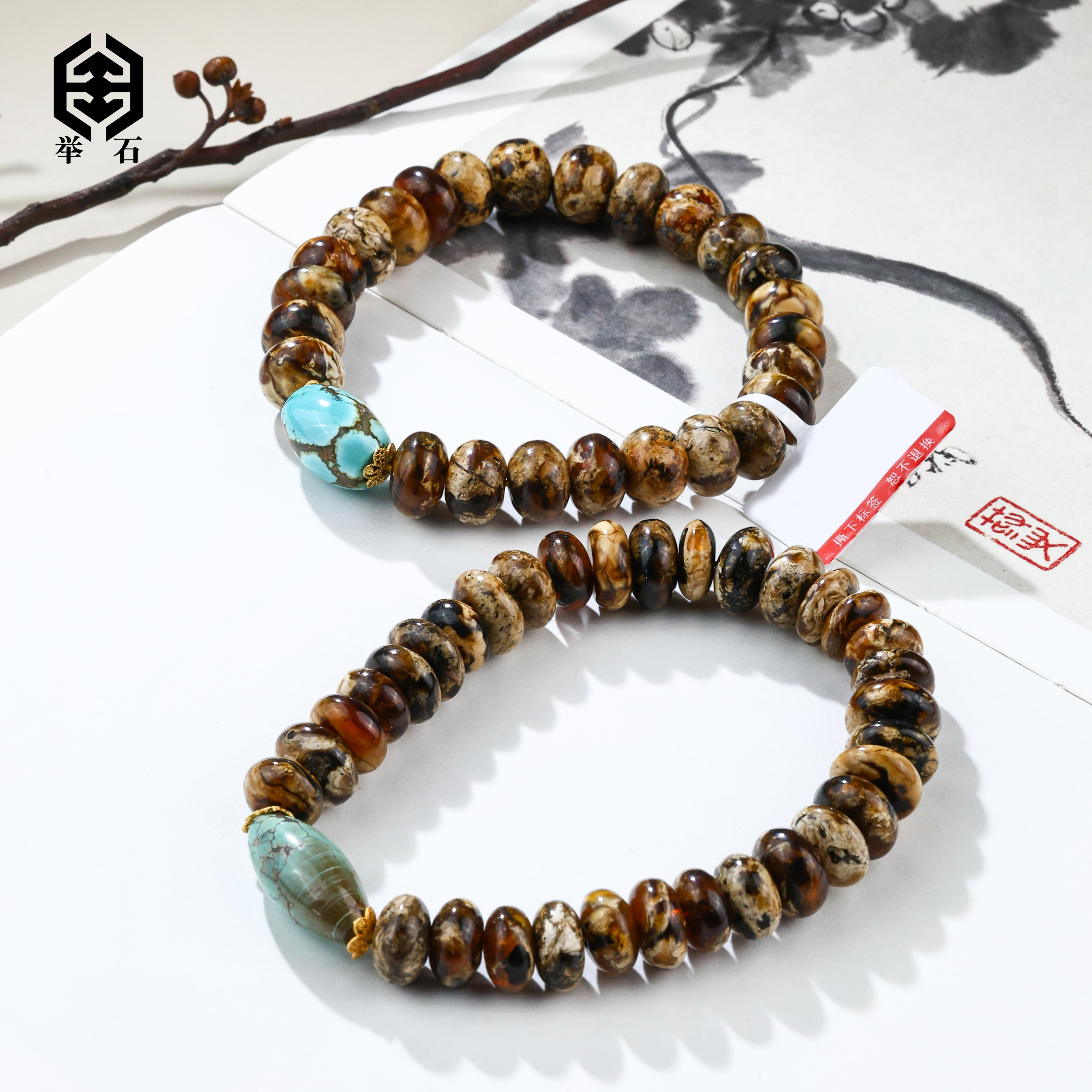 【举石饰品】X0316-H78-44蜜蜡手串（一件/多样性发/约9mm+）u