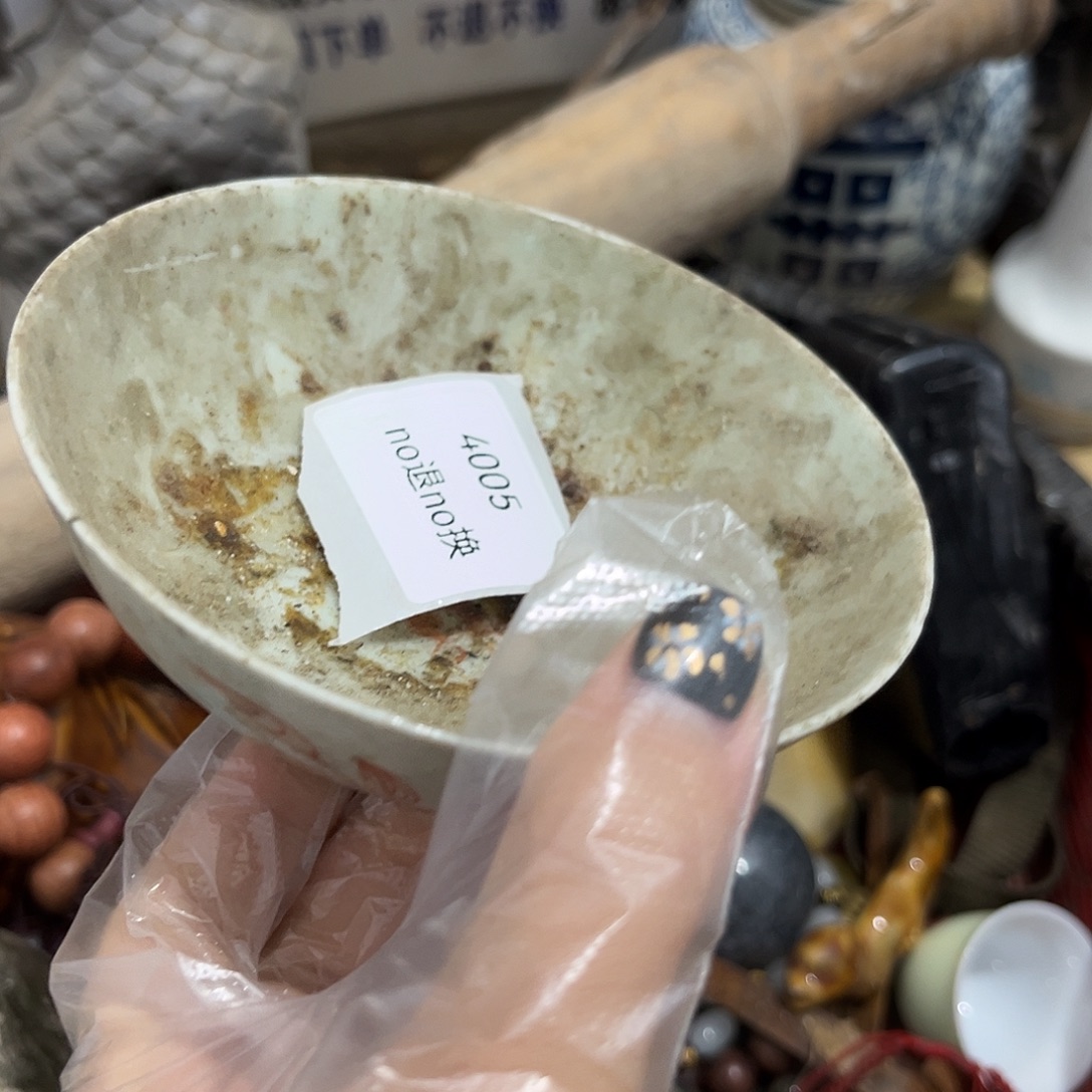 你***吗老挝石4005后工艺哦