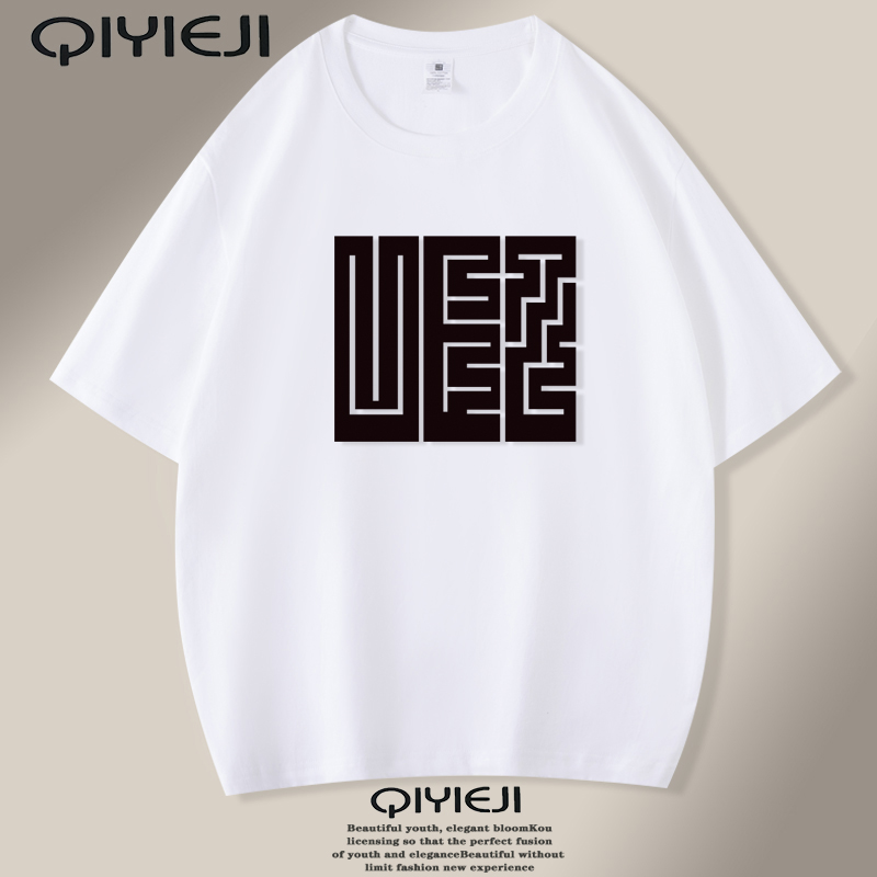 夏季重磅短袖t恤男士纯棉半袖上衣圆领宽松百搭体恤衫潮流T恤