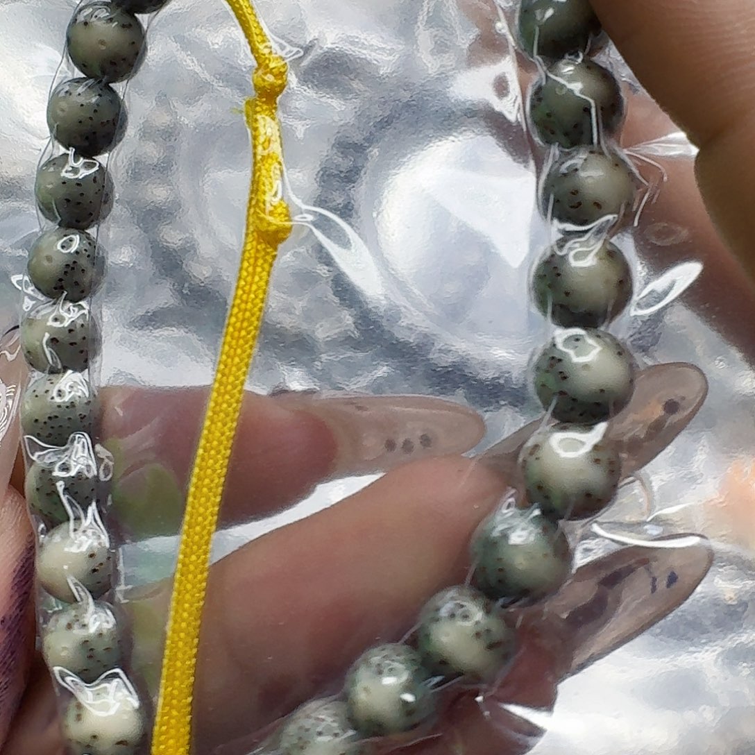 星月菩提手串197快乐星月菩提8