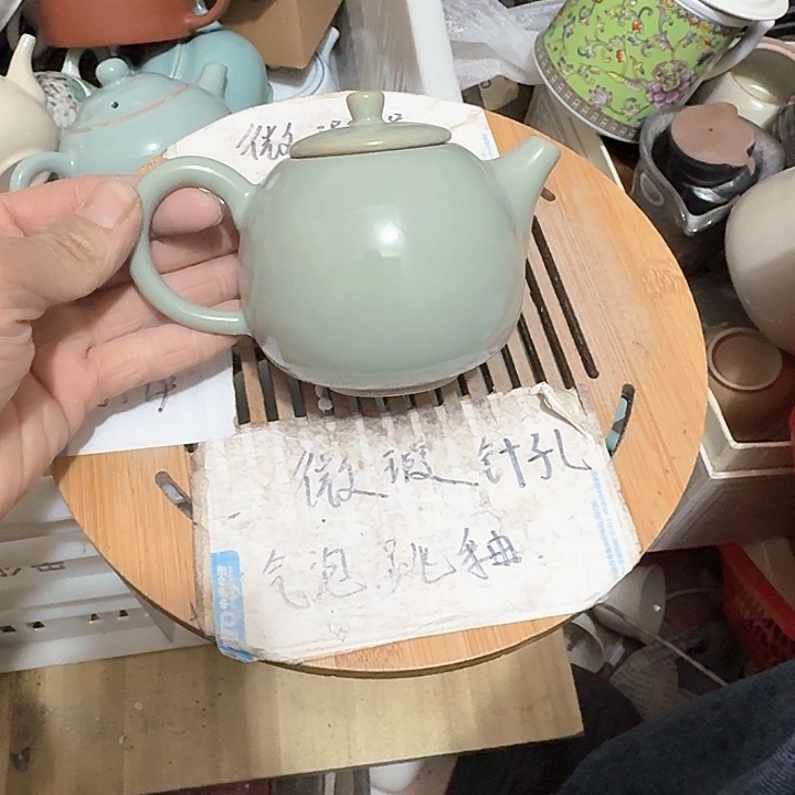 紫砂瑕疵品介意勿扰