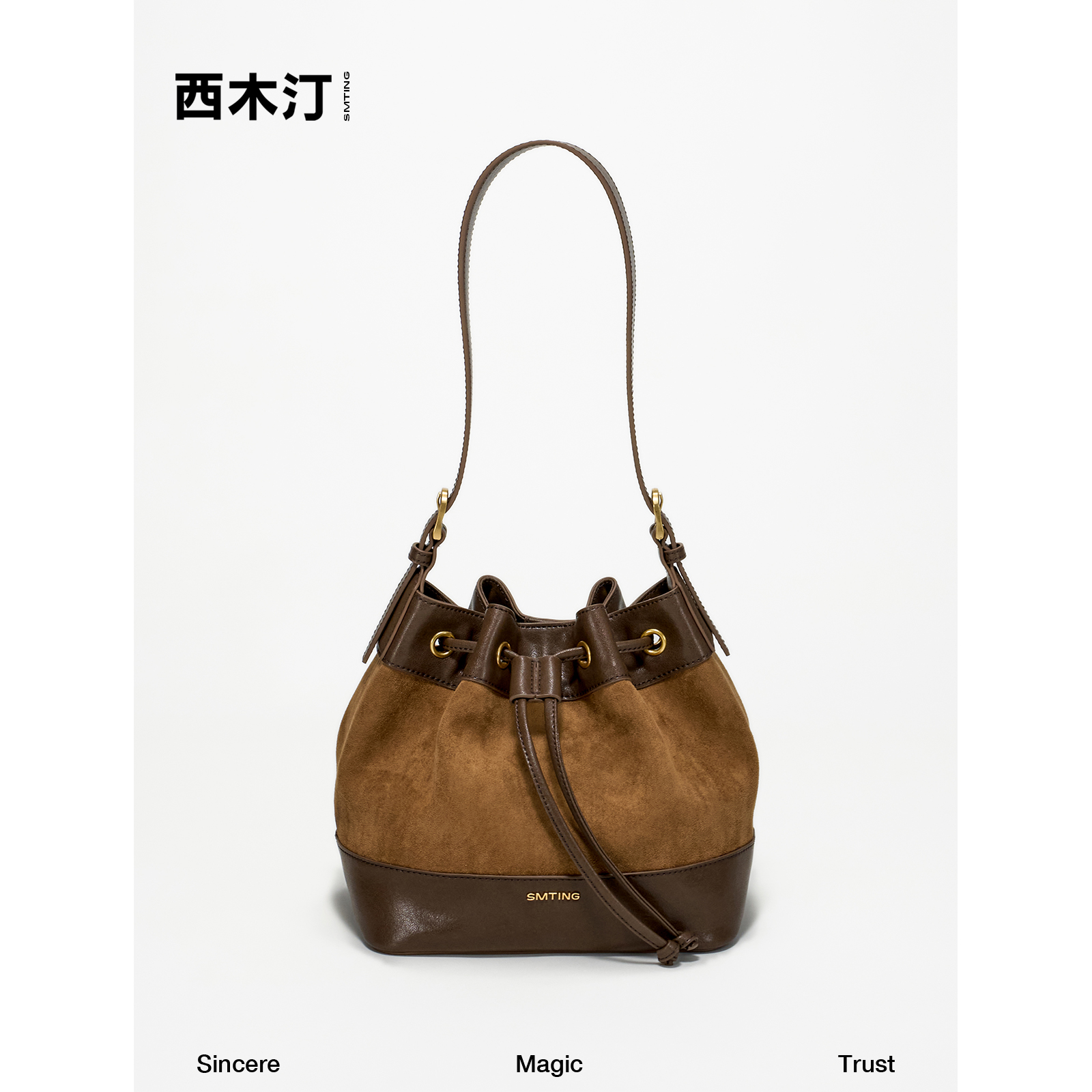 【西木汀】沐光 牛皮水桶包2025春夏新款小众斜挎包磨砂质感包包