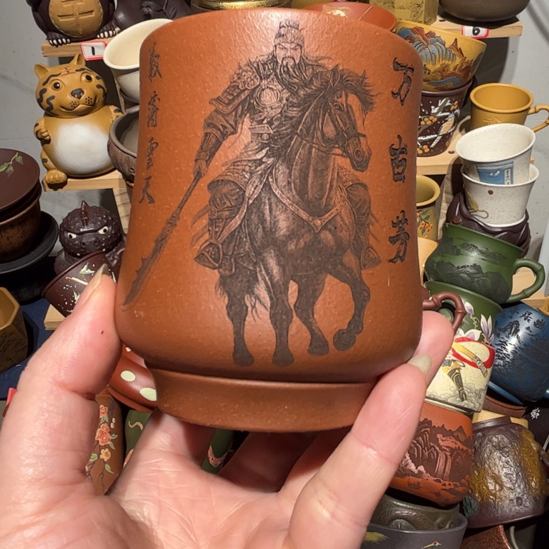 紫砂茶杯宜兴紫砂主人杯