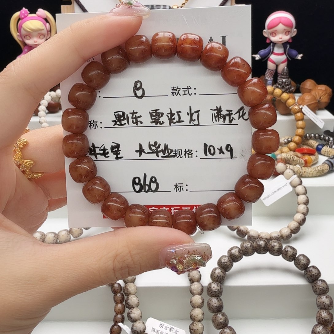 星月菩提手串星月