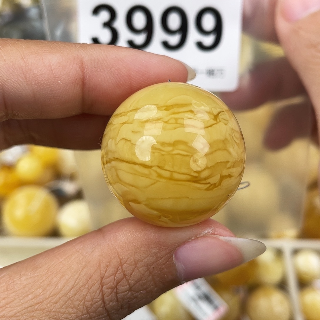 蜜蜡未镶嵌裸石28