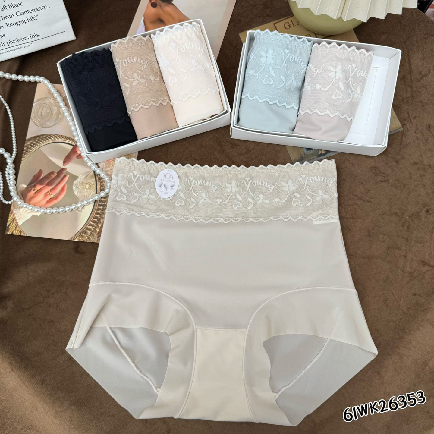 铃兰素语 新款高腰微压腹提臀透气亲肤无痕女士三角内裤不夹臀