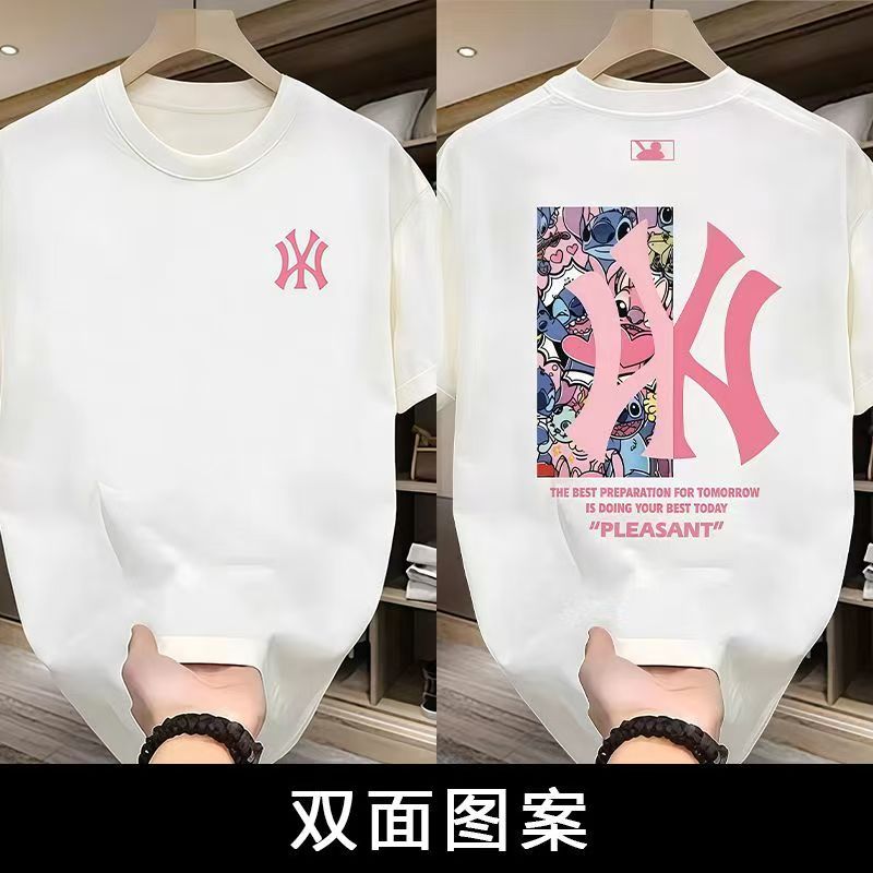 【一折粉丝福利】夏季男女同款百搭宽松潮流潮牌T恤短袖