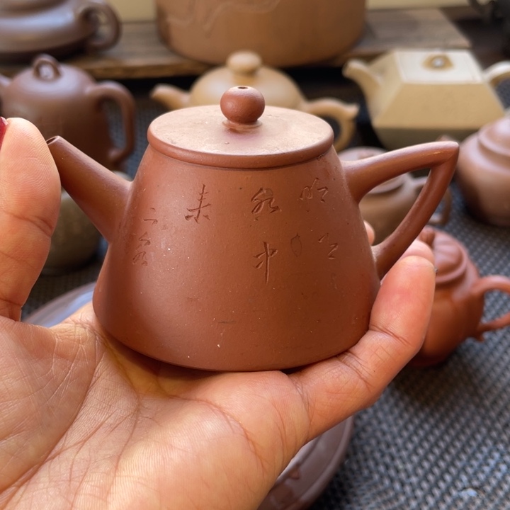 紫砂茶壶辰*清水平盖高飘