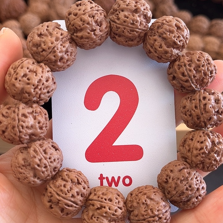 金刚菩提吊坠蜂窝双龙20