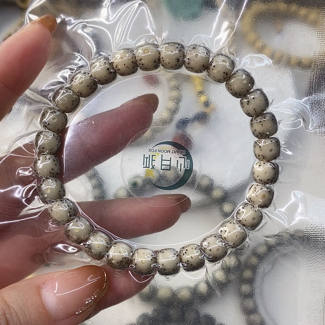 星月菩提手串用****9卡8冰糖稀星