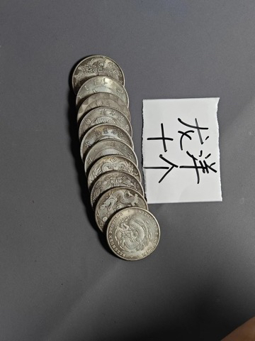 直播间同款龙洋手工打磨复古工艺品摆件装饰品