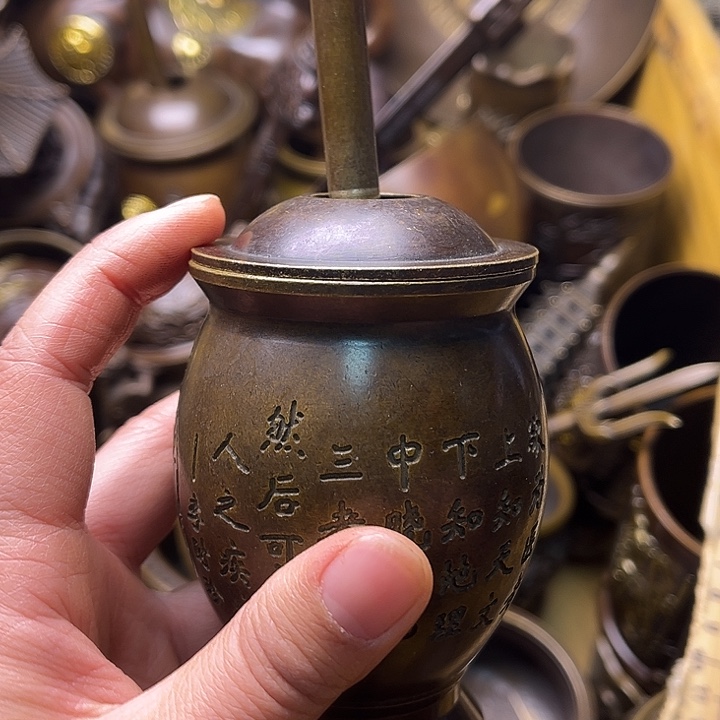 铜234589066890959999
