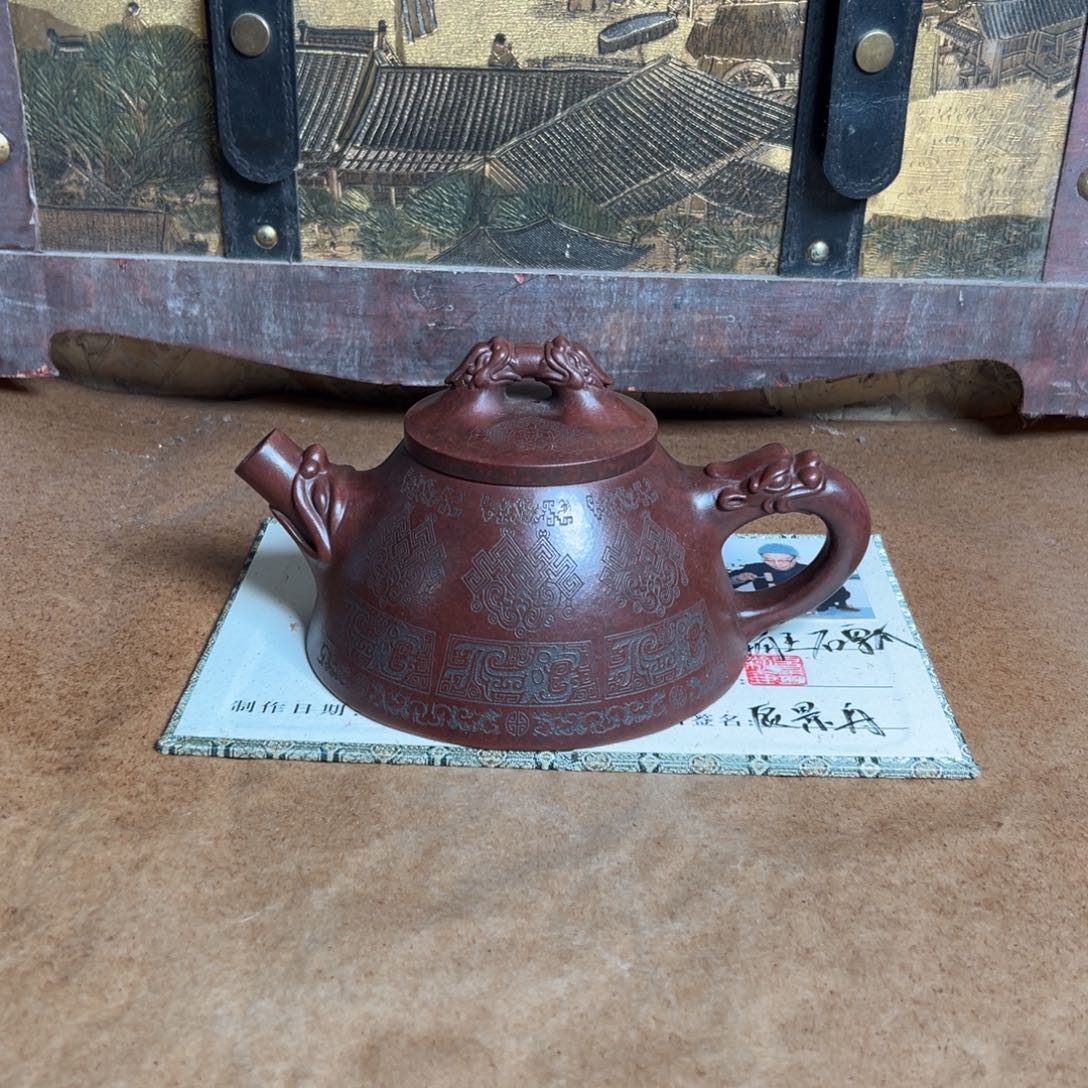 紫砂公道杯紫砂紫砂