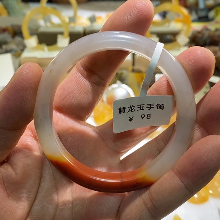 石英质玉未镶嵌手链手链