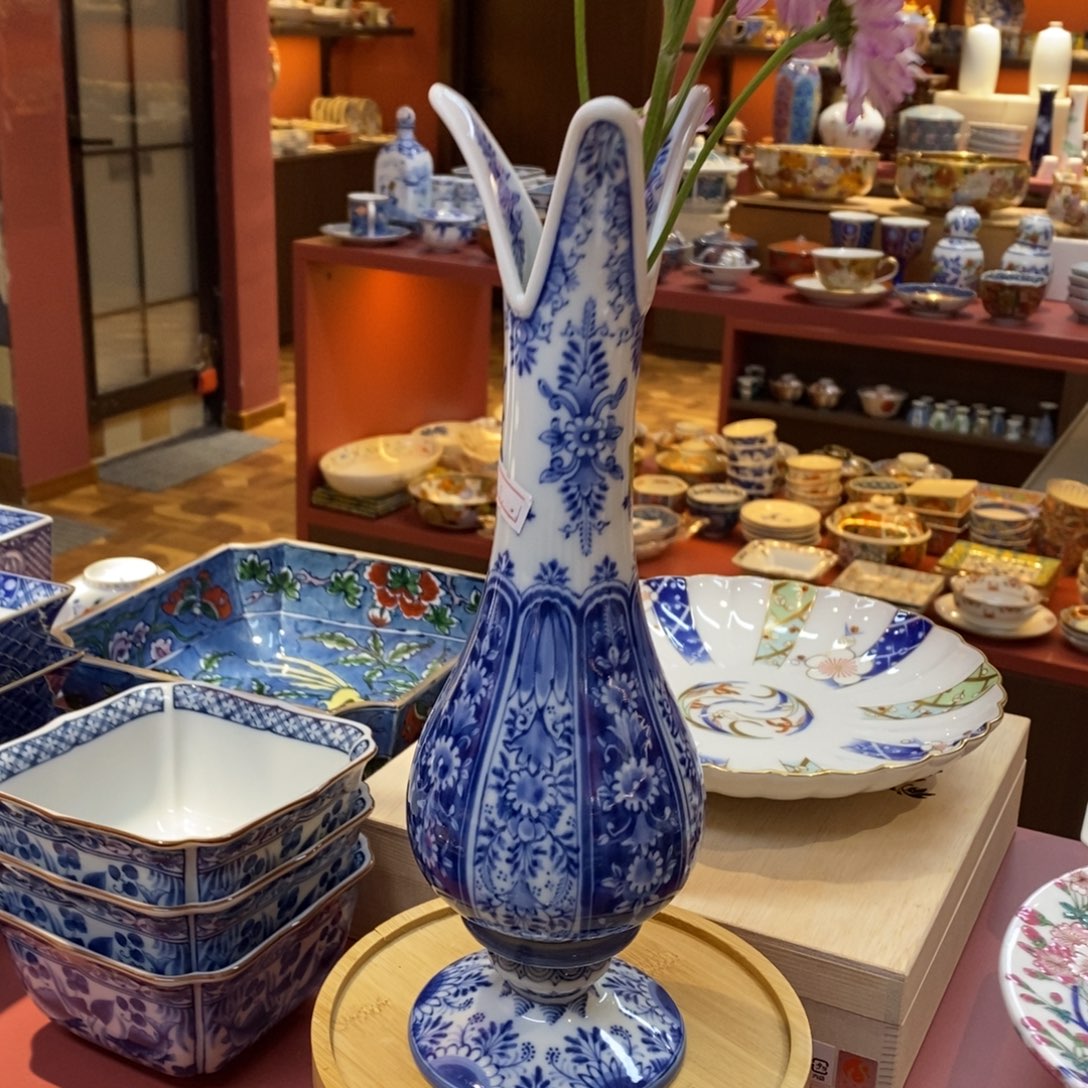 花瓶28 厘米，小杨甄选甄选