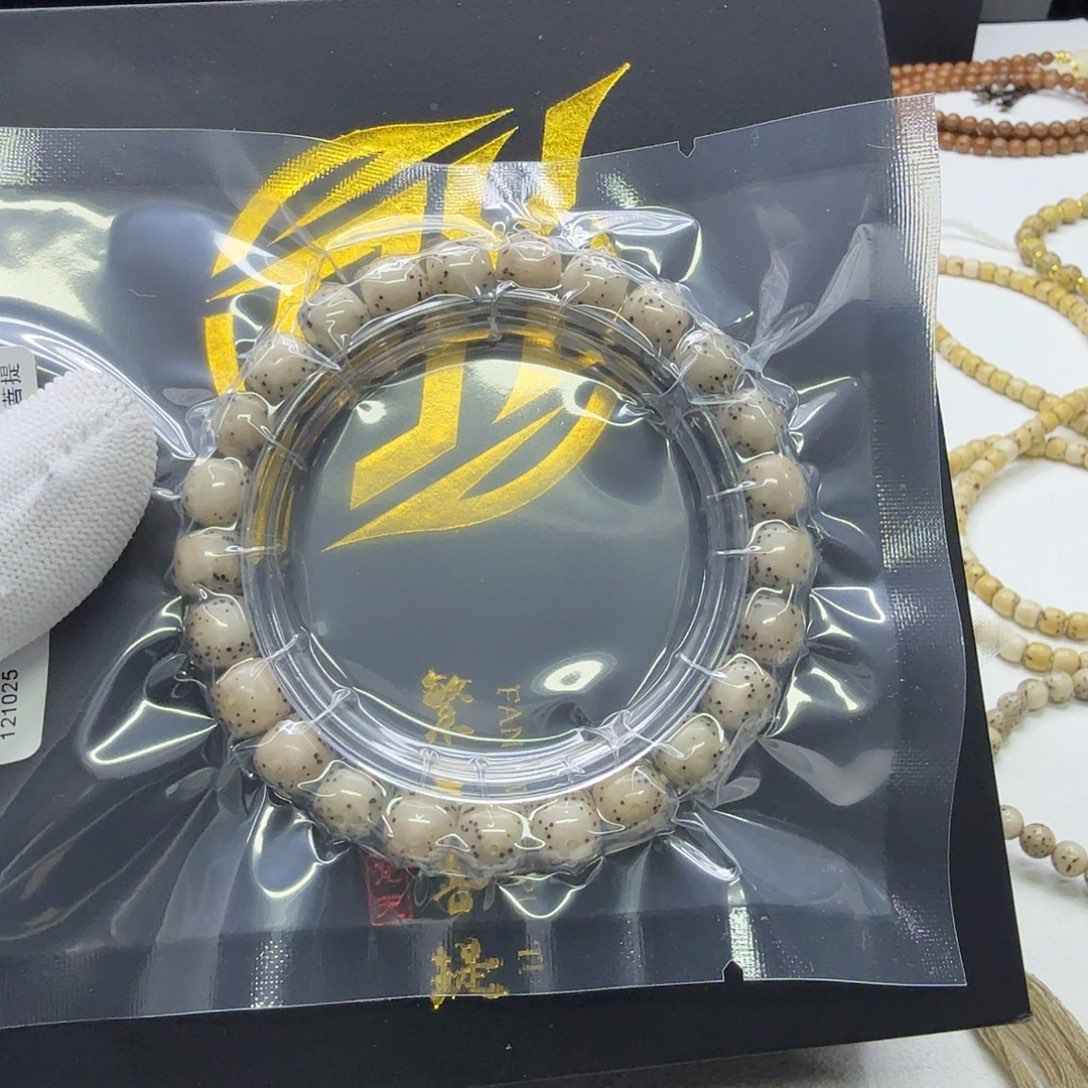 星月菩提吊坠20一物一图小冰糖大眼睛通体9单圈