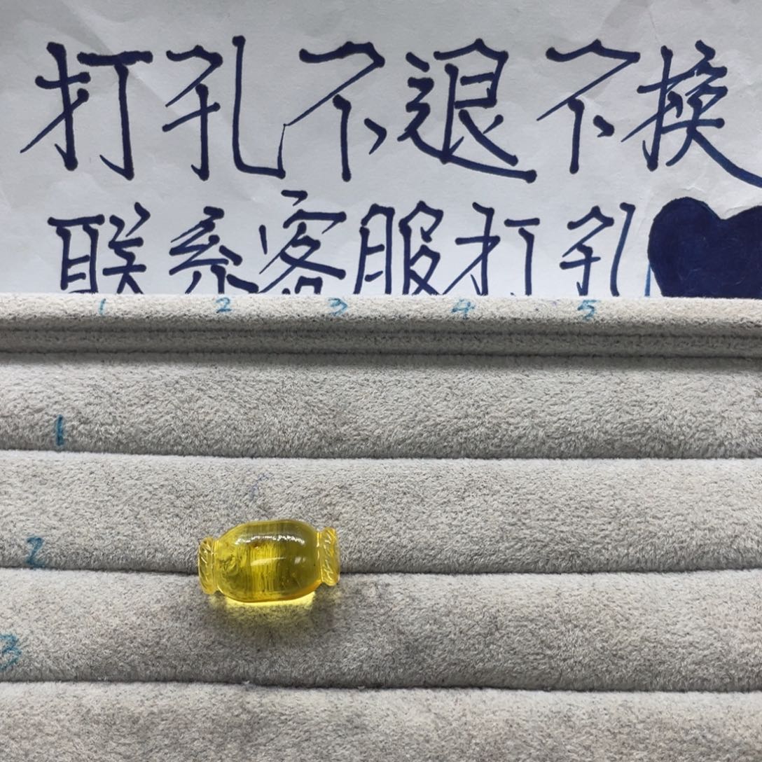 琥珀裸石未镶嵌u*天然琥珀