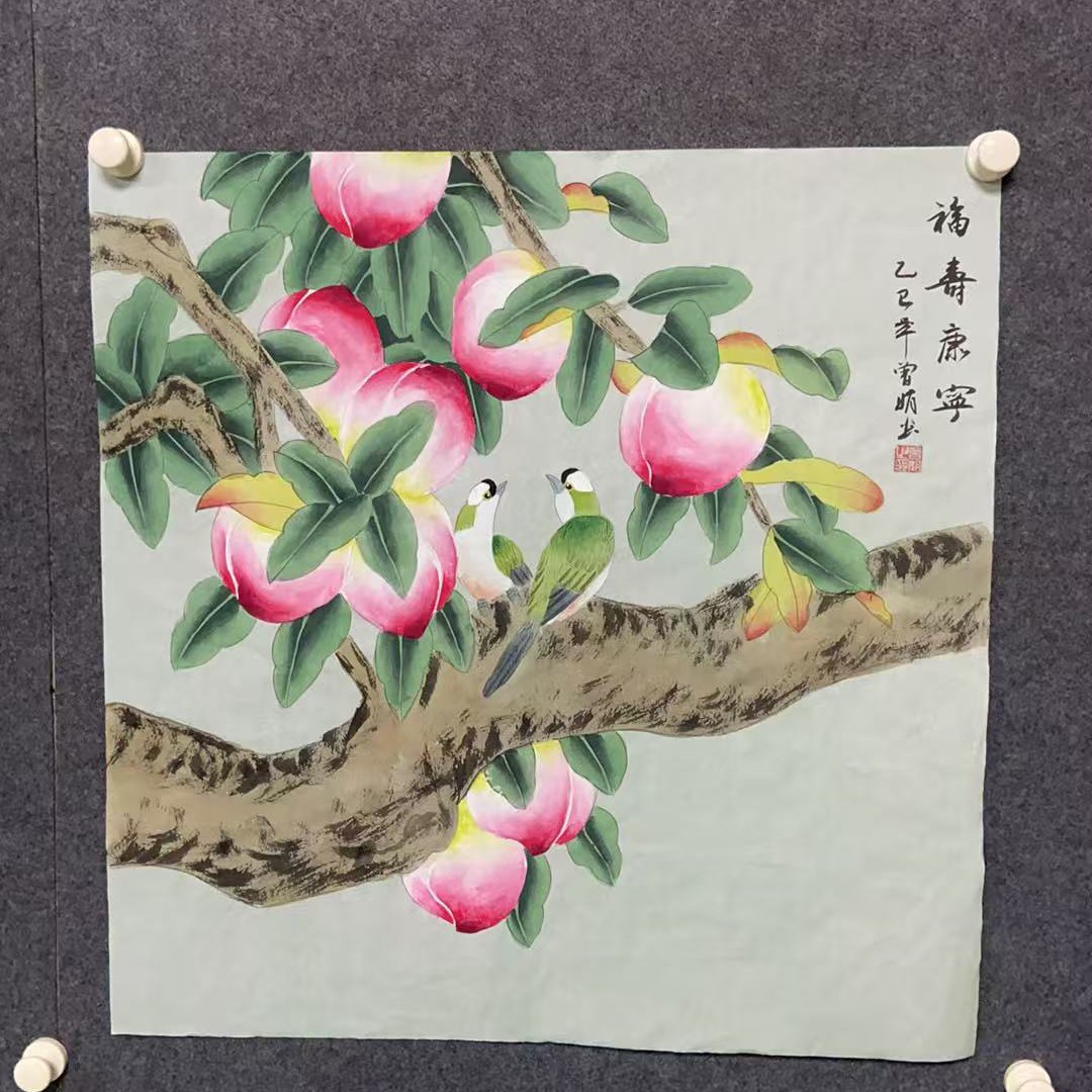 四尺斗方精品工笔画