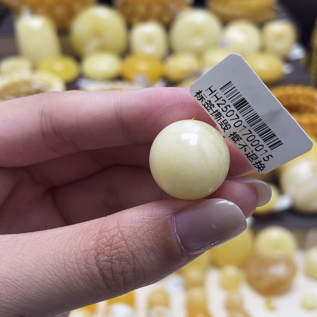 琥珀未镶嵌裸石17.1mm瑕