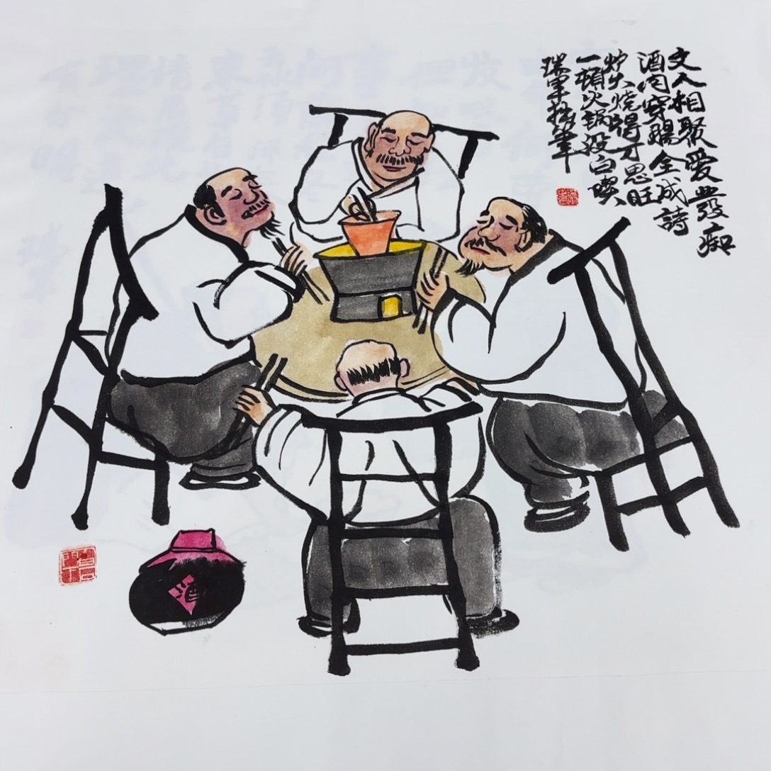 国画武瑞军斗方童