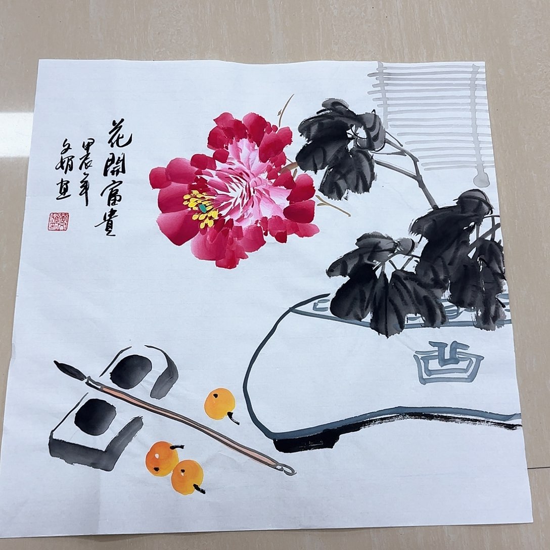 国画国画作品集一个^_^