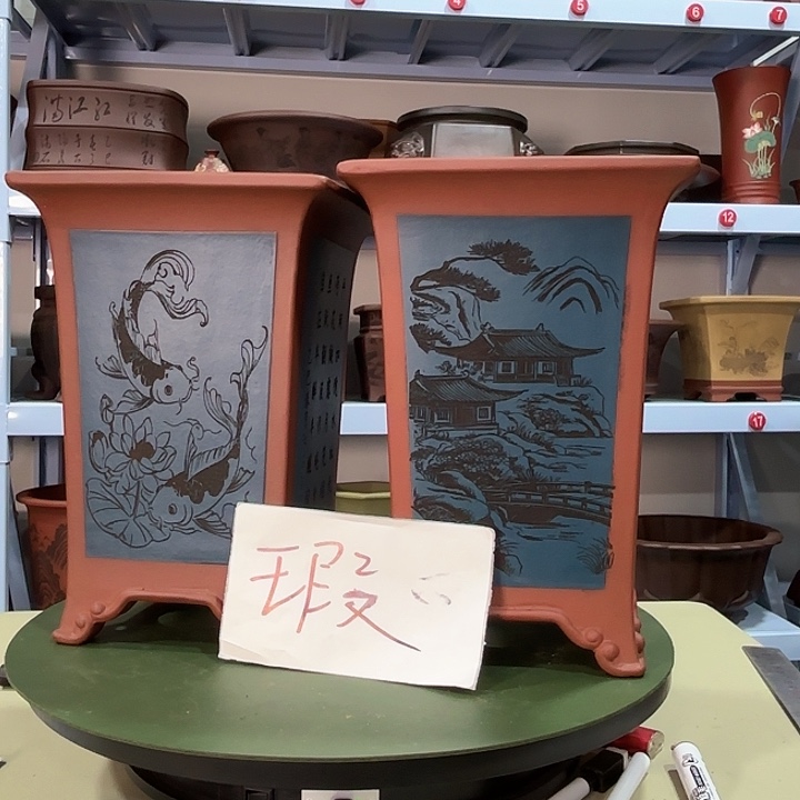 紫砂花盆微瑕两只