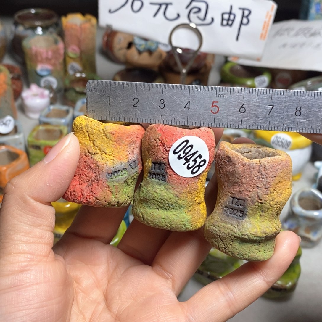 处理的，不退不换的原价16一个的