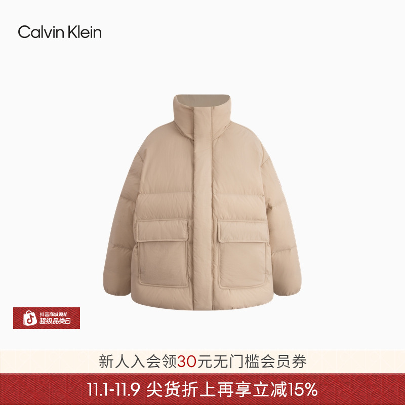 CK Jeans秋冬男女同款简约贴袋立领面包服羽绒服J324854