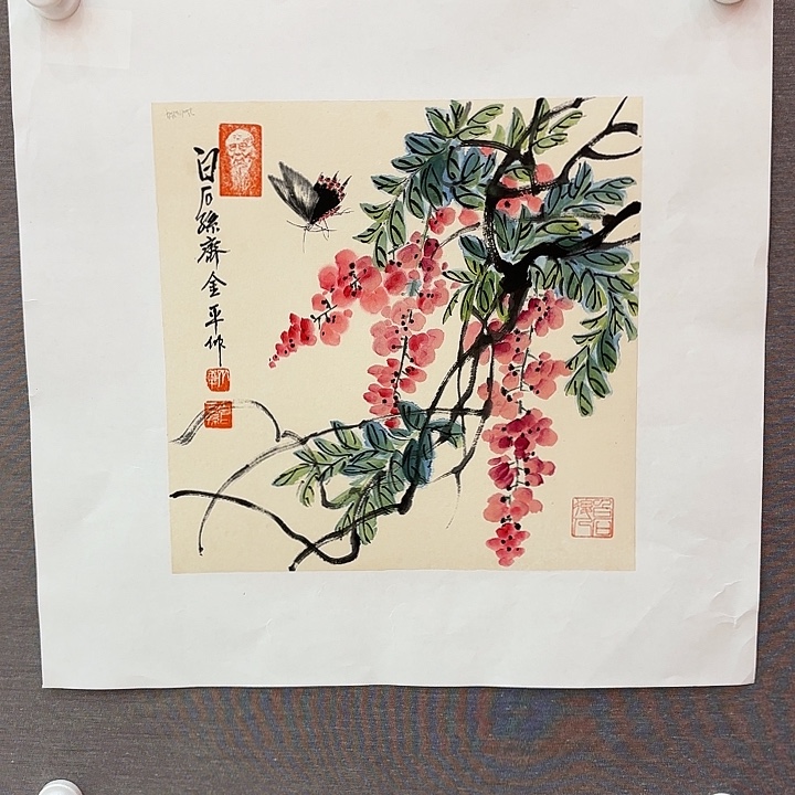 国画国画作品展！