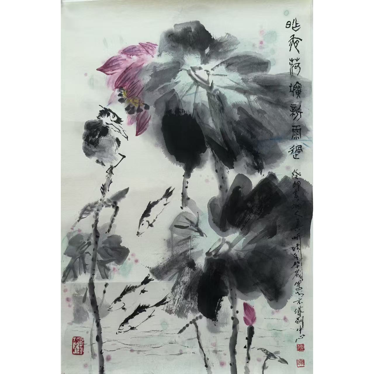 傅真忻写意国画 中国美术馆馆藏画家