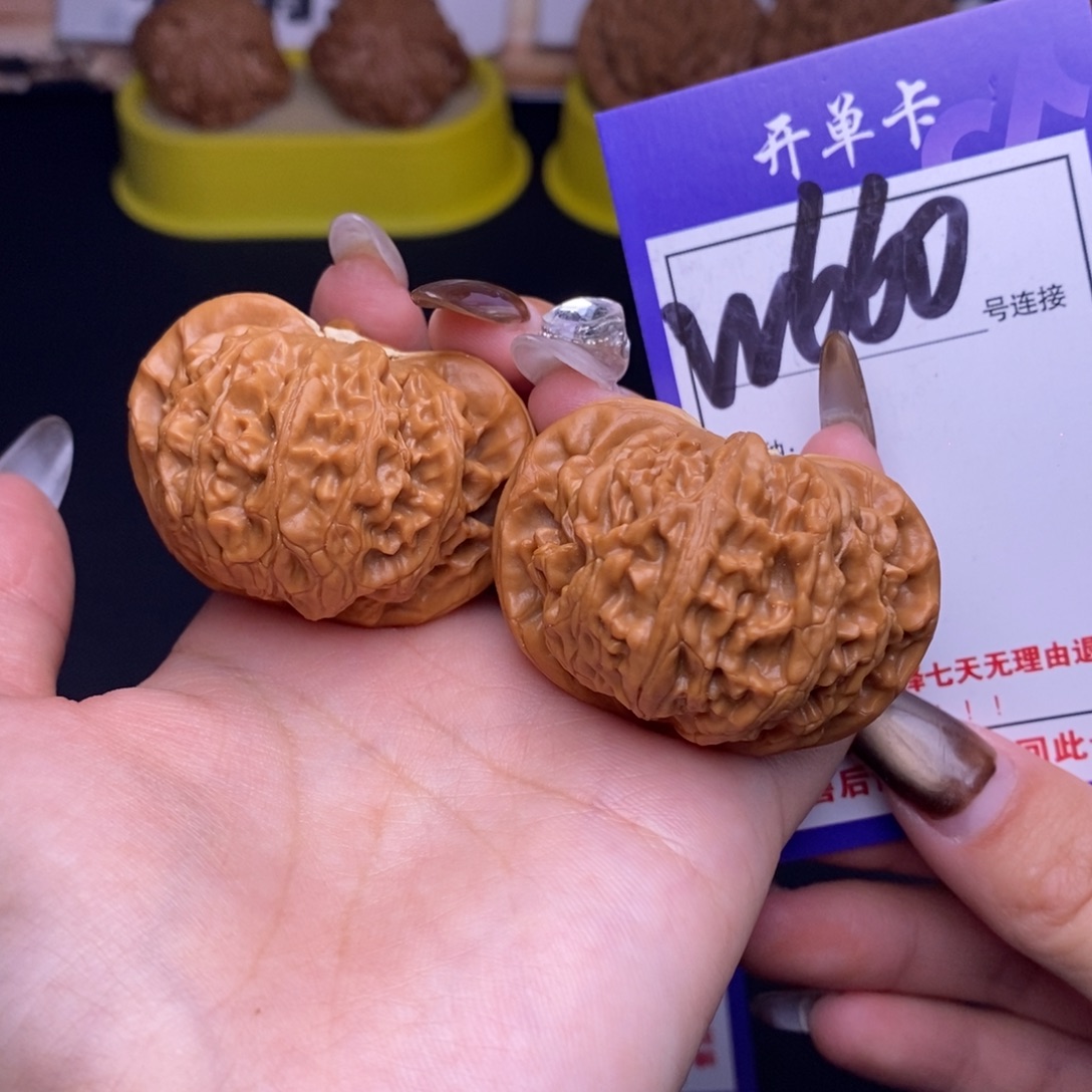 吊坠文玩核桃W660链接 宫灯45尺