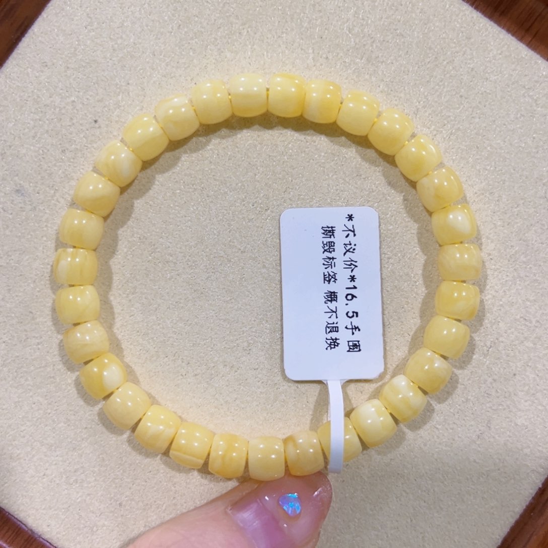 蜜蜡手链未镶嵌6.8m浓蜡妖花 精工直切