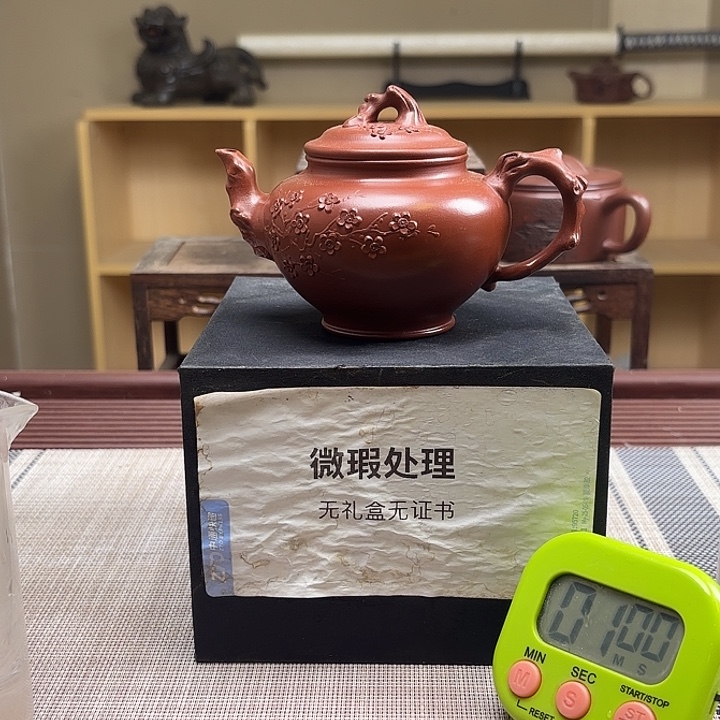 律***服紫砂茶壶高货福利