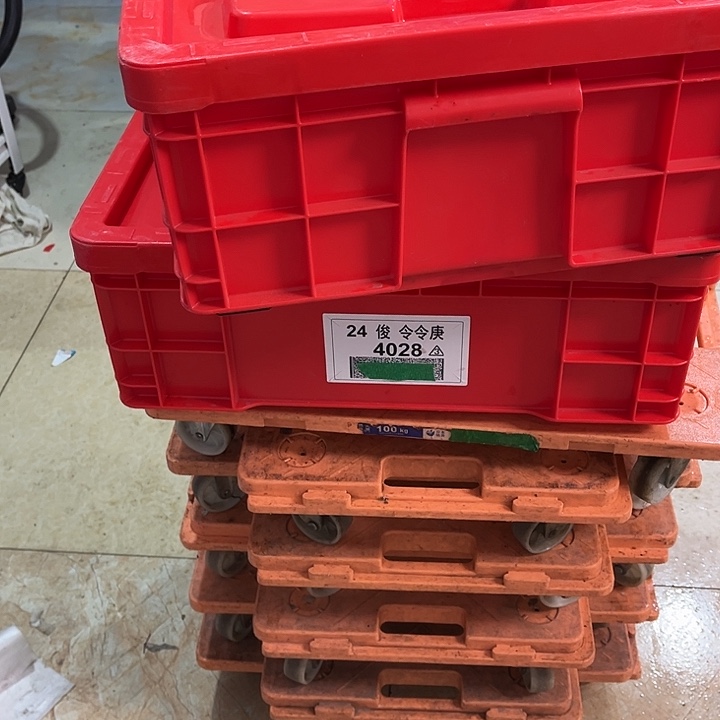 ***中厚款家用五金工具箱2个