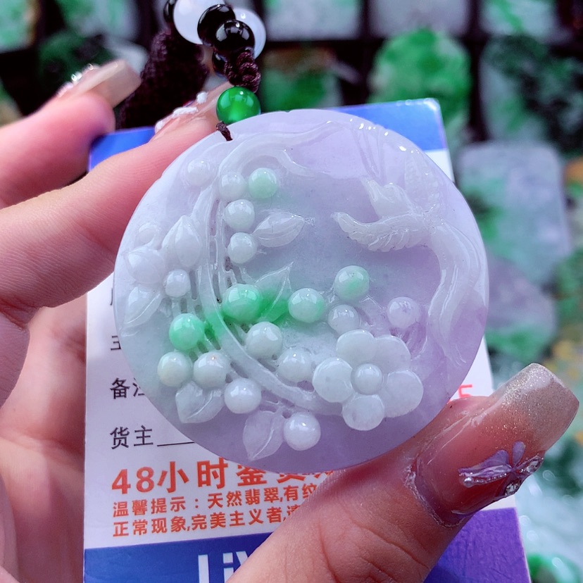 【闪购商品】翡翠颈饰未镶嵌挂件