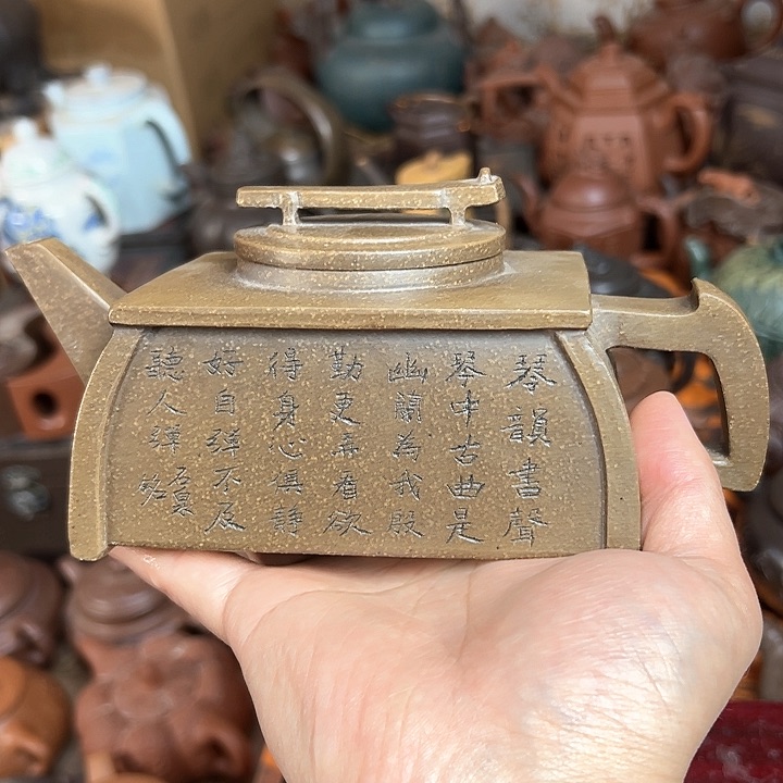 紫砂茶壶原矿紫砂壶