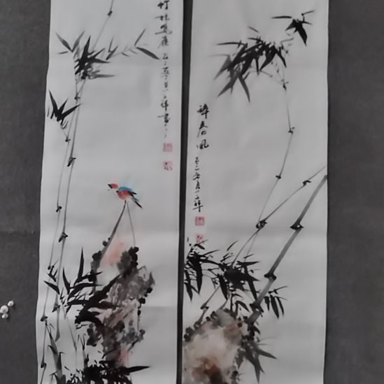 元***光书法书书屋书法作