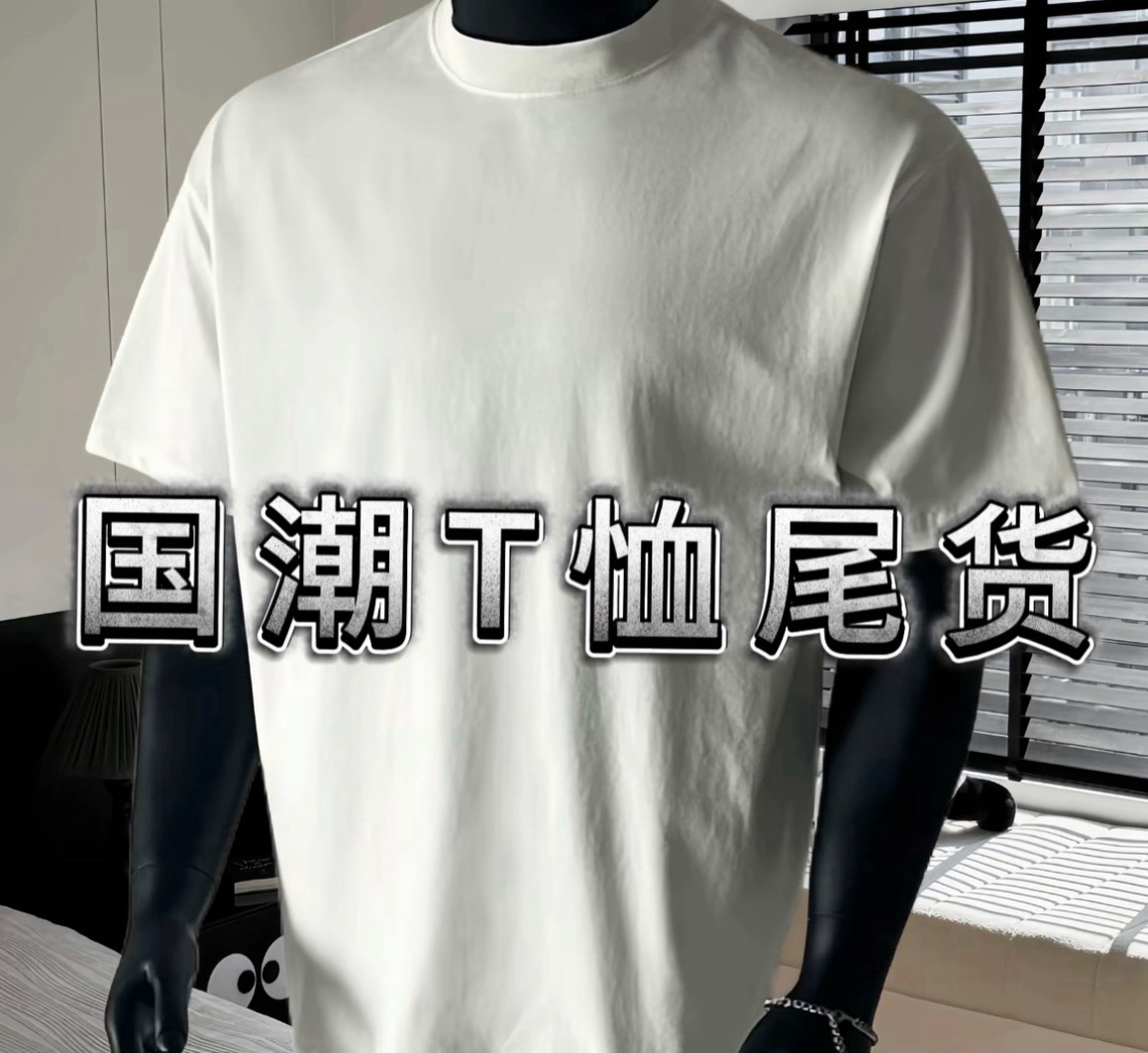 【M家经典logo毛衣】国潮孤品卫衣 男女同款 no退no换 默认微瑕