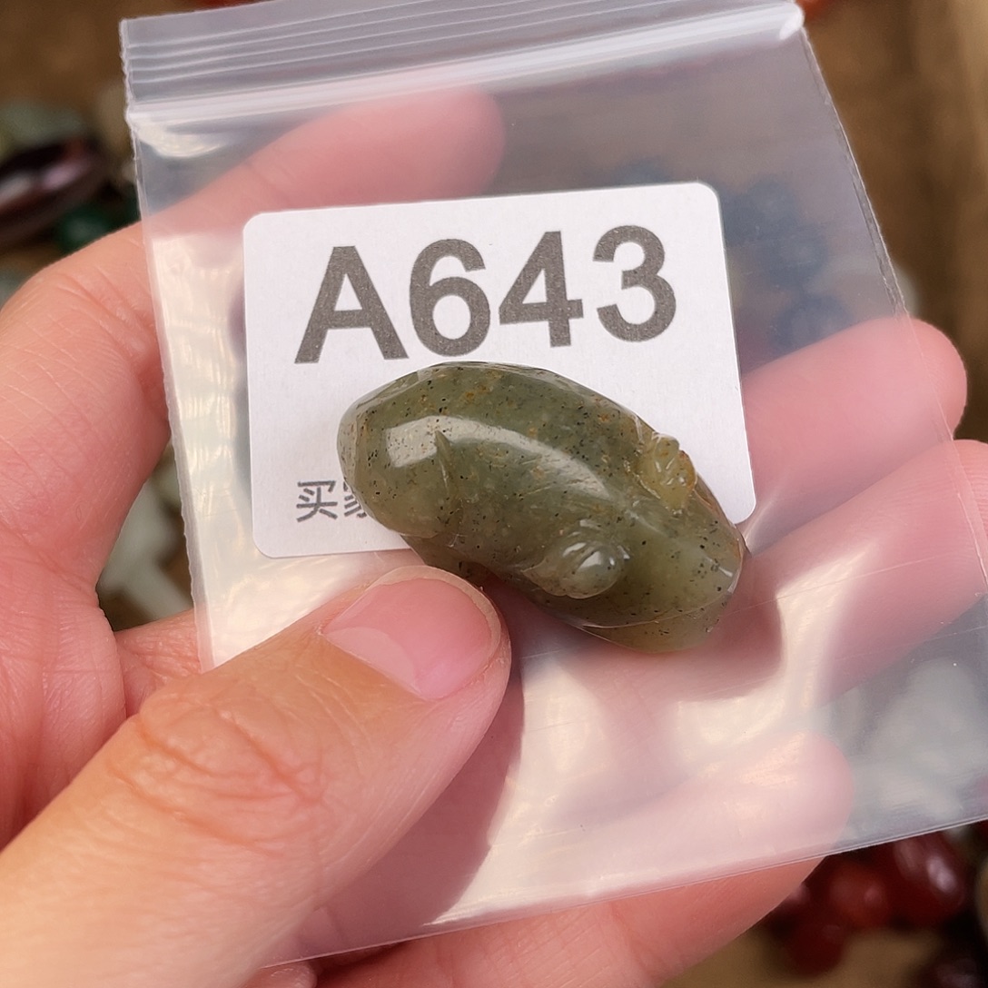 和田玉（糖玉）未镶嵌颈饰