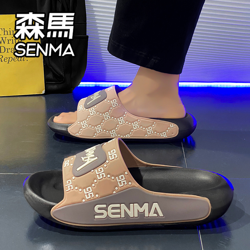 SENMA/森马网红拖鞋运动休闲中学生沙滩凉鞋男家居痞帅厚底男士