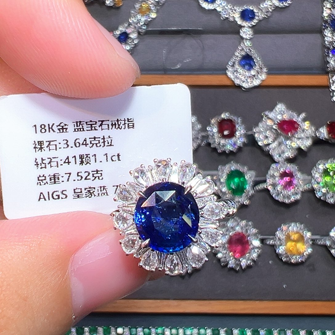 蓝宝石18K金镶嵌戒指