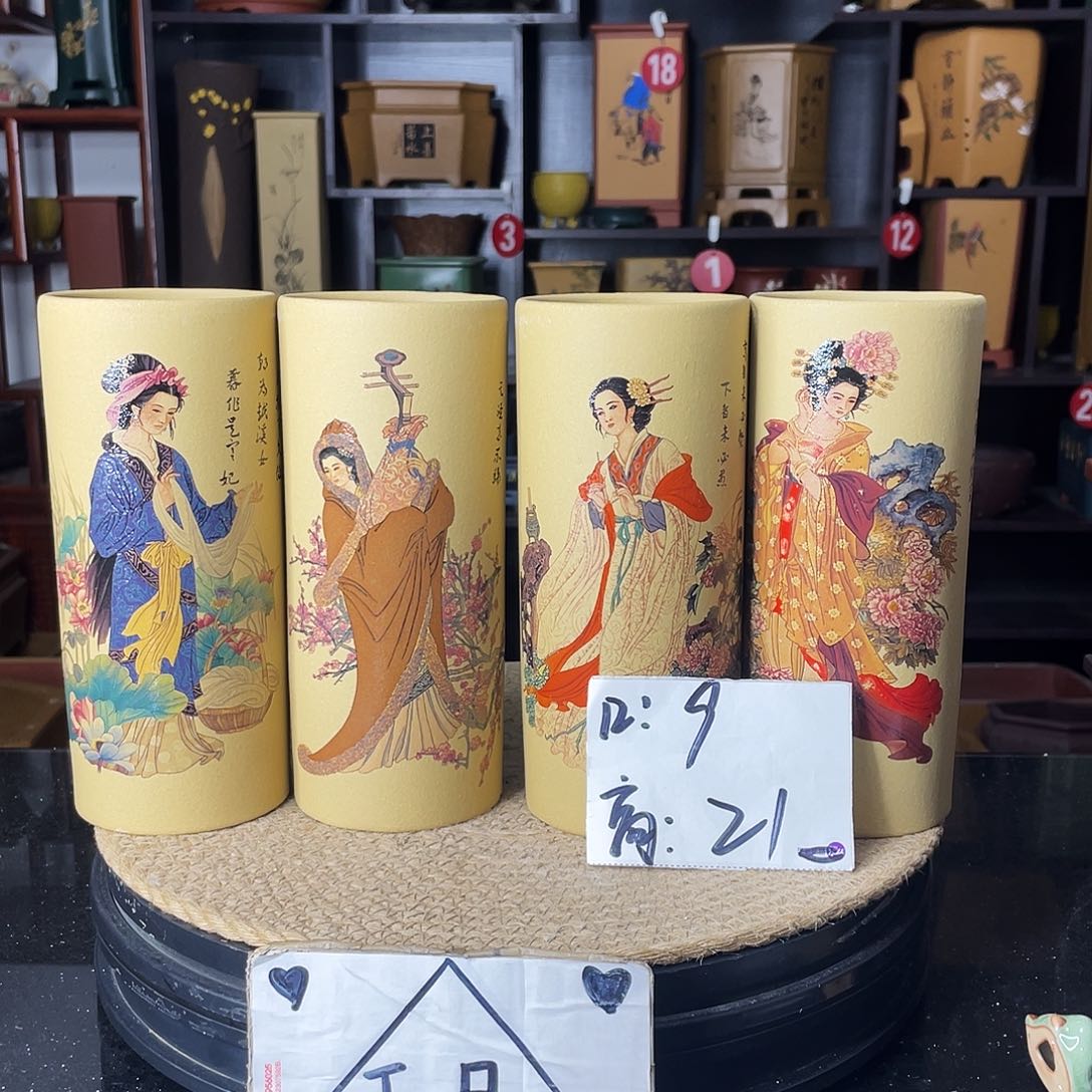 紫砂紫砂艺术紫砂工艺