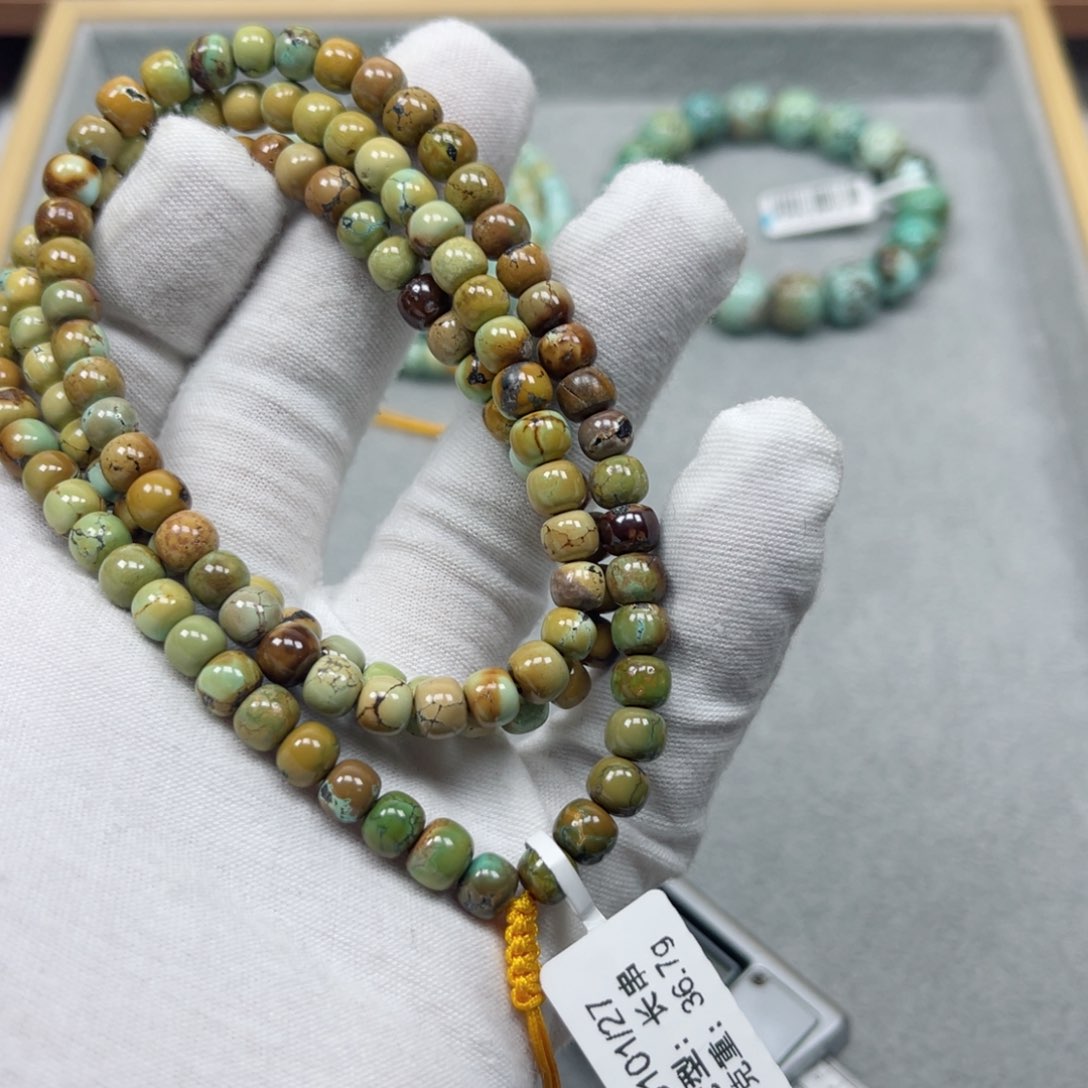 绿松石挂件未镶嵌