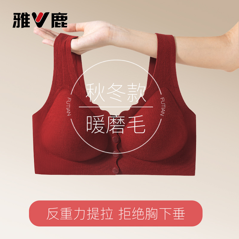 雅鹿内衣薄款提花前扣款秋冬文胸大码女士红色大胸显小